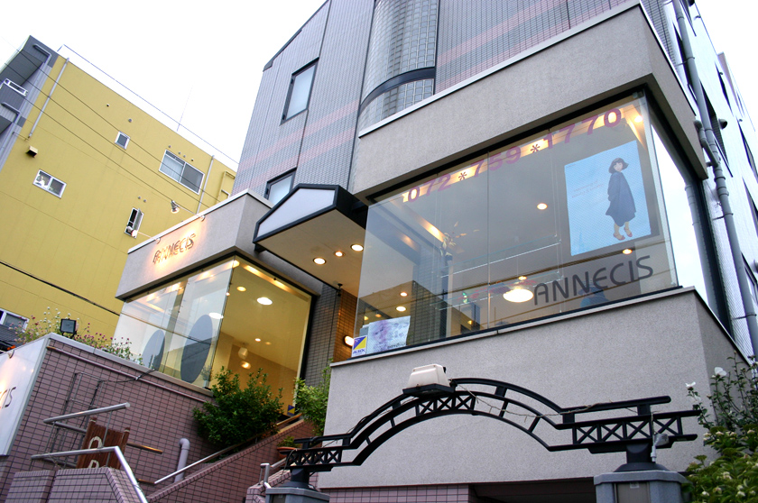 2004年 annecis 美容室