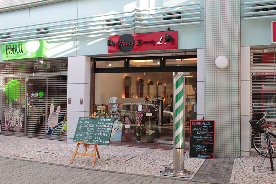 2014年 ヘアーズビューティ L2