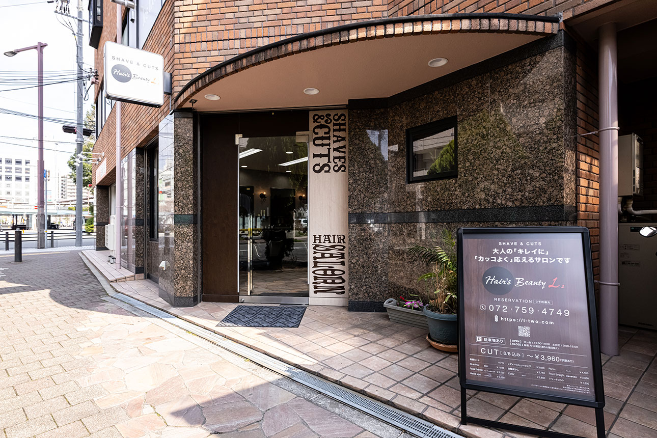 2025年 ヘアーズビューティ L2 外観