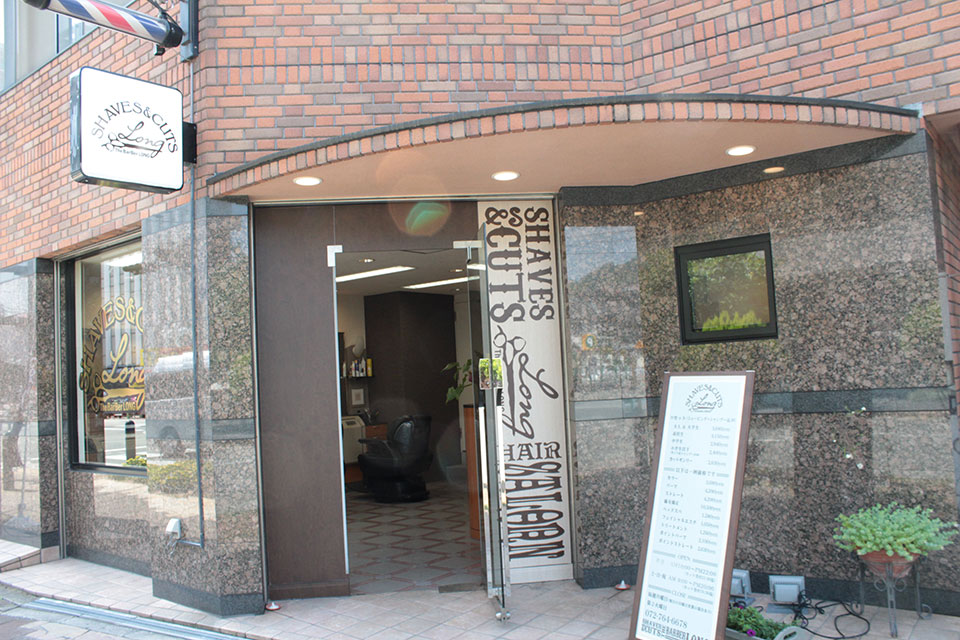 2013年 ザ・バーバーロング